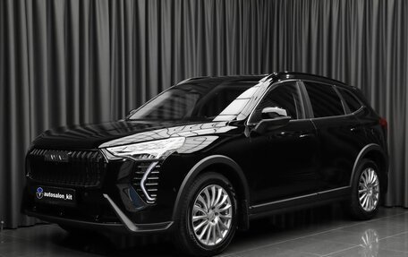Haval Jolion, 2025 год, 2 649 000 рублей, 1 фотография