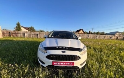 Ford Focus III, 2018 год, 1 100 000 рублей, 1 фотография