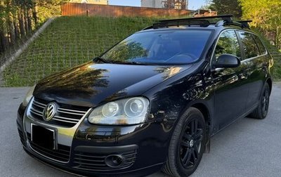 Volkswagen Golf V, 2007 год, 890 000 рублей, 1 фотография