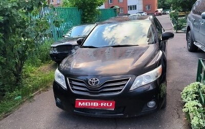 Toyota Camry, 2011 год, 1 050 000 рублей, 1 фотография