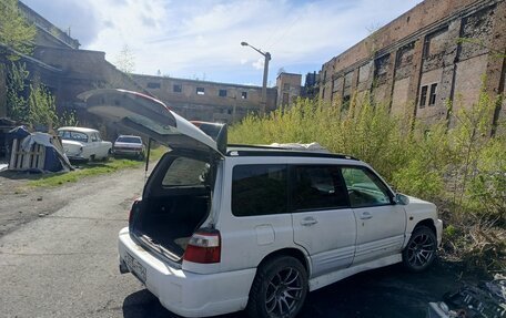 Subaru Forester, 2000 год, 310 000 рублей, 2 фотография