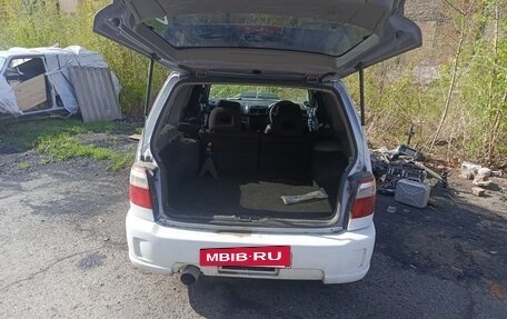 Subaru Forester, 2000 год, 310 000 рублей, 7 фотография