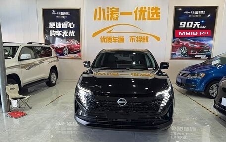 Nissan Qashqai, 2025 год, 2 150 000 рублей, 2 фотография