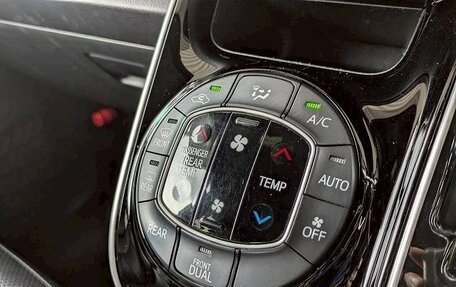 Toyota Esquire I, 2019 год, 1 950 004 рублей, 22 фотография