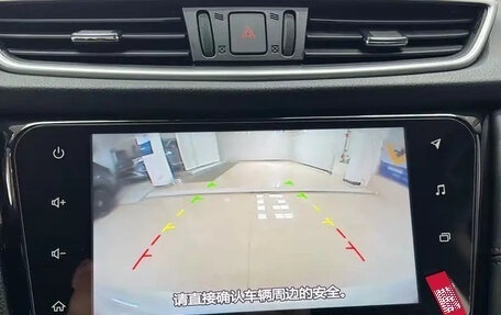 Nissan Qashqai, 2023 год, 1 732 000 рублей, 10 фотография