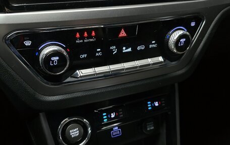 SsangYong Korando, 2019 год, 1 480 000 рублей, 16 фотография