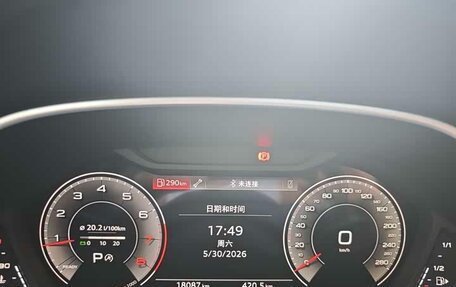 Audi Q3, 2022 год, 2 110 004 рублей, 13 фотография