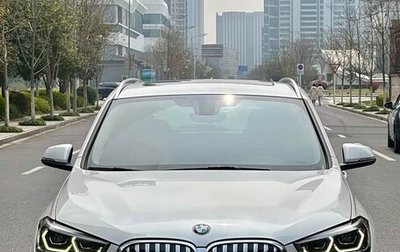 BMW X1, 2021 год, 2 090 000 рублей, 1 фотография