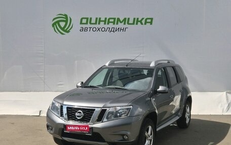 Nissan Terrano III, 2021 год, 1 700 000 рублей, 1 фотография