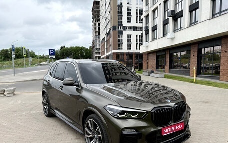 BMW X5, 2020 год, 7 150 000 рублей, 1 фотография