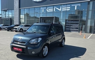 KIA Soul I рестайлинг, 2011 год, 730 000 рублей, 1 фотография