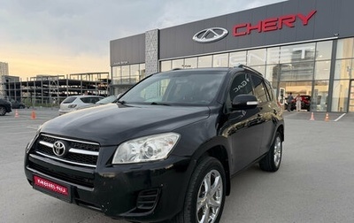 Toyota RAV4, 2009 год, 1 035 000 рублей, 1 фотография