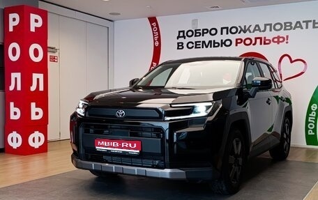 Toyota RAV4, 2026 год, 4 200 000 рублей, 1 фотография