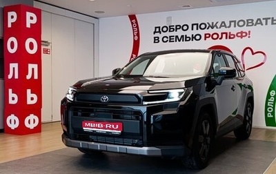 Toyota RAV4, 2026 год, 4 200 000 рублей, 1 фотография