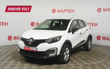 Renault Kaptur I рестайлинг, 2018 год, 989 000 рублей, 1 фотография