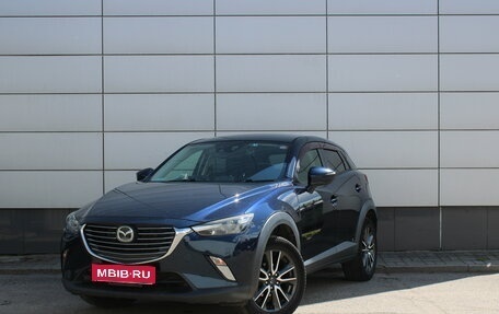 Mazda CX-3 I, 2015 год, 1 269 000 рублей, 1 фотография