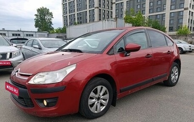 Citroen C4 II рестайлинг, 2009 год, 339 000 рублей, 1 фотография