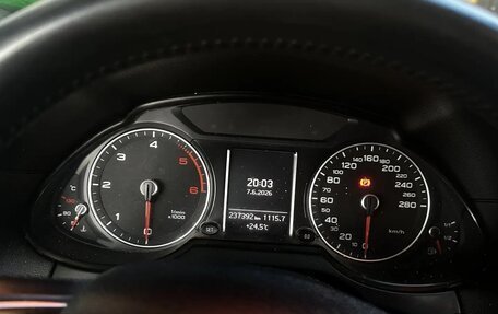 Audi Q5, 2013 год, 1 500 000 рублей, 1 фотография