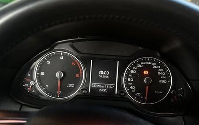 Audi Q5, 2013 год, 1 500 000 рублей, 1 фотография