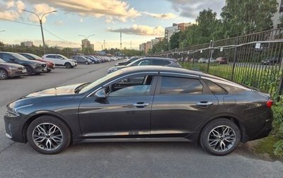 KIA K5, 2021 год, 2 900 000 рублей, 1 фотография