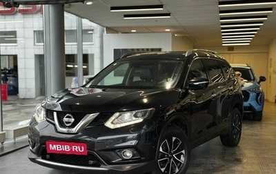 Nissan X-Trail, 2016 год, 1 939 000 рублей, 1 фотография