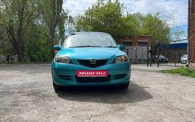 Mazda Demio III (DE), 2002 год, 300 000 рублей, 1 фотография