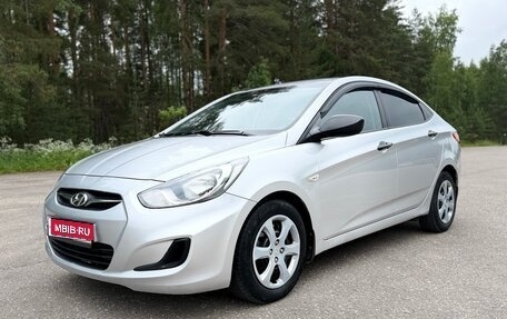 Hyundai Solaris II рестайлинг, 2012 год, 765 000 рублей, 1 фотография