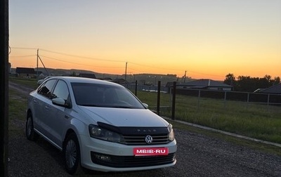 Volkswagen Polo VI (EU Market), 2017 год, 830 000 рублей, 1 фотография