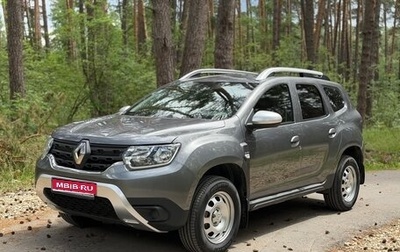 Renault Duster, 2022 год, 2 100 000 рублей, 1 фотография