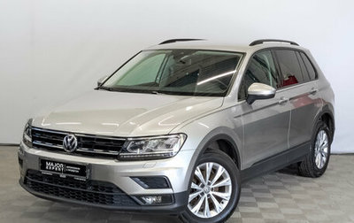 Volkswagen Tiguan II, 2020 год, 2 650 000 рублей, 1 фотография