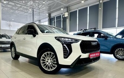 Haval Jolion, 2026 год, 2 649 000 рублей, 1 фотография