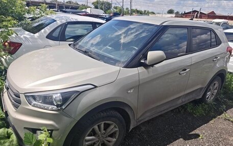 Hyundai Creta I рестайлинг, 2018 год, 1 301 880 рублей, 3 фотография