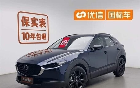 Mazda CX-30 I, 2024 год, 1 726 000 рублей, 2 фотография
