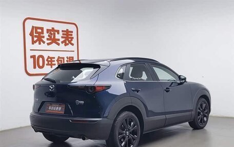 Mazda CX-30 I, 2024 год, 1 726 000 рублей, 3 фотография