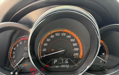 Toyota Yaris, 2022 год, 1 320 000 рублей, 14 фотография