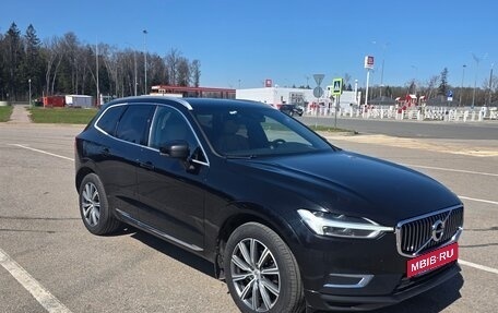 Volvo XC60 II, 2020 год, 3 500 000 рублей, 3 фотография