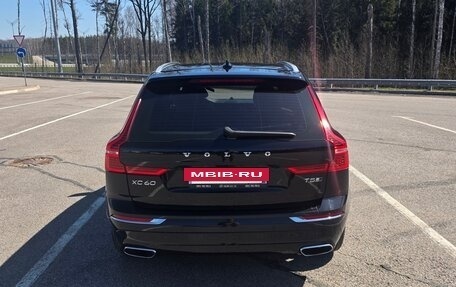 Volvo XC60 II, 2020 год, 3 500 000 рублей, 6 фотография