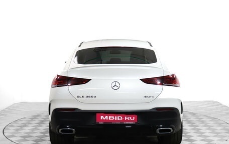 Mercedes-Benz GLE Coupe, 2020 год, 8 299 000 рублей, 6 фотография