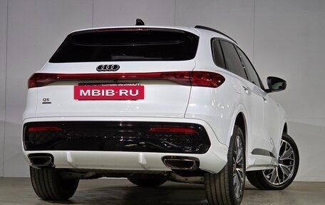 Audi Q5, 2026 год, 5 947 000 рублей, 30 фотография