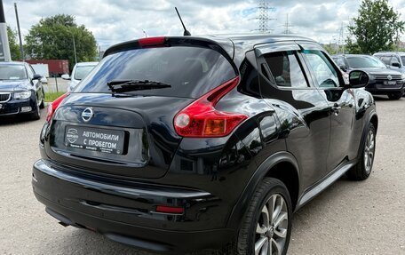 Nissan Juke II, 2014 год, 1 035 000 рублей, 8 фотография