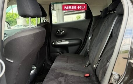 Nissan Juke II, 2014 год, 1 035 000 рублей, 13 фотография