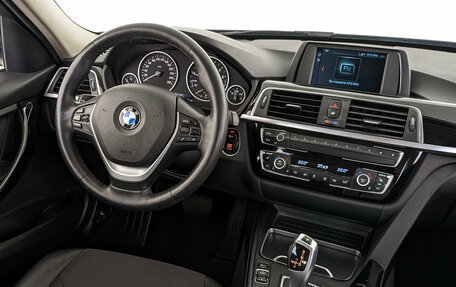 BMW 3 серия, 2018 год, 2 290 000 рублей, 26 фотография