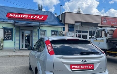Ford Focus III, 2011 год, 630 000 рублей, 4 фотография