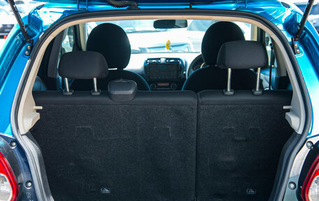 Mitsubishi Mirage VI рестайлинг, 2014 год, 498 000 рублей, 10 фотография