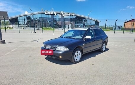 Audi A4, 2001 год, 375 000 рублей, 3 фотография