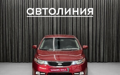 KIA Cerato III, 2011 год, 739 000 рублей, 2 фотография