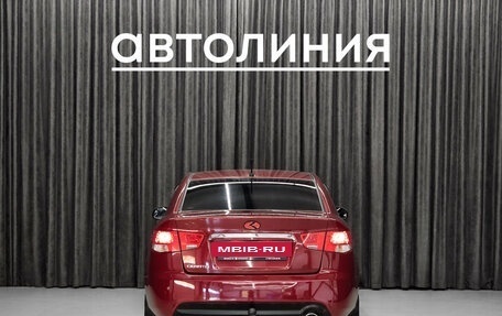 KIA Cerato III, 2011 год, 739 000 рублей, 8 фотография