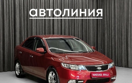 KIA Cerato III, 2011 год, 739 000 рублей, 3 фотография