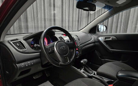 KIA Cerato III, 2011 год, 739 000 рублей, 11 фотография