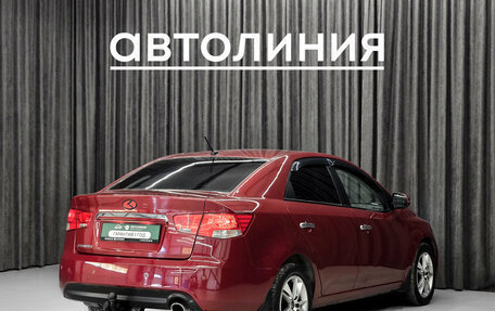 KIA Cerato III, 2011 год, 739 000 рублей, 9 фотография